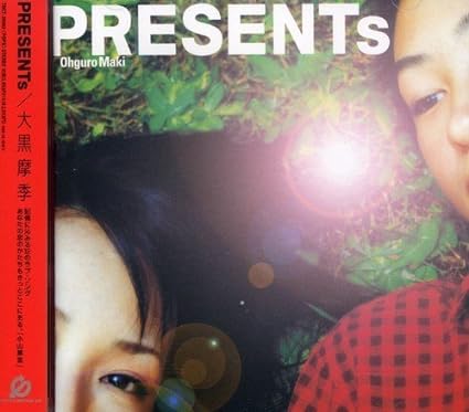 楽天市場】大黒摩季 PRESENTsの通販