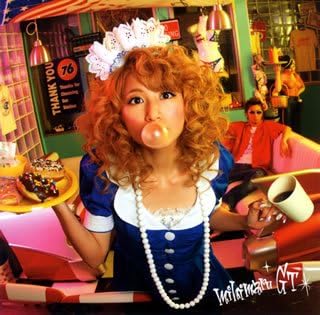 【中古】俄然Yeah! / mihimaru GT （帯なし）