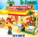 【中古】Last of Sunny Day / Hi-STANDARD（帯なし）