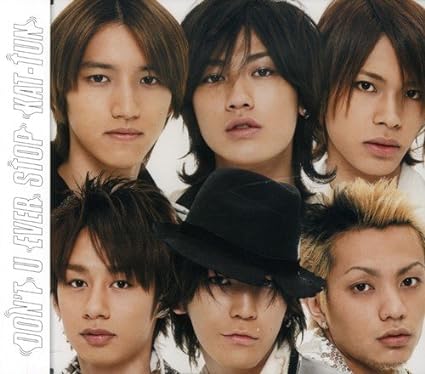 【中古】DON’T U EVER STOP / KAT-TUN （帯なし）