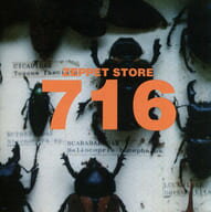š716 / ZEPPET STOREӤʤ
