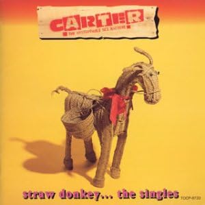 šۥ쥤ƥȡҥå(󥰥륹) / U.S.MӤʤ