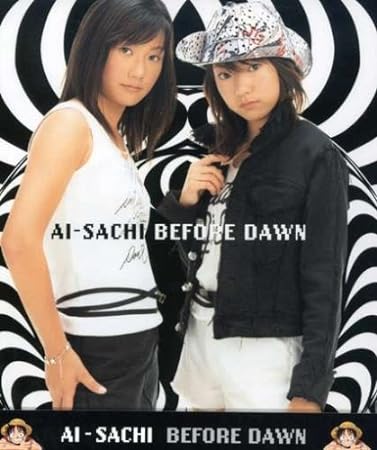 【中古】BEFORE DAWN / AI-SACHI （帯なし）