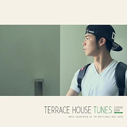 TERRACE HOUSE TUNES-Closing Door / ヴァリアス・アーティス （帯なし）