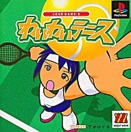 楽天MetaCyVerse【中古】LOVE GAME’Sわいわいテニス（廉価版） / PlayStation（帯なし）