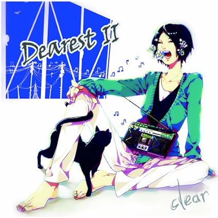 【中古】Dearest II / clear （帯あり）