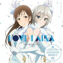 【中古】THE IDOLM@STER CINDERELLA GIRLS ANIMATION PROJECT 02 Memories（帯なし）