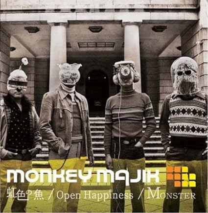 【中古】虹色の魚/Open Happiness/MONSTER / Monkey Majik （帯なし）