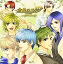 【中古】ヴォーカル&演奏曲集 金色のコルダ espressivo2 / ゲーム・ミュージック (帯あり)
