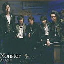 【中古】Monster DVD付初回生産限定盤 / 嵐（帯あり）