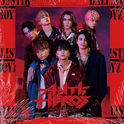 【中古】ANTI-HERO'S(CD) / BALLISTIK BOYZ from EXILE TRIBE （帯なし）