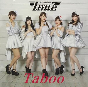 【中古】Taboo(Type-C) / アイドル諜報機関LEVEL7 (帯あり)