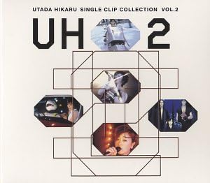 【中古】UTADA HIKARU SINGLE CLIP COLLECTION Vol.2 [DVD] / 宇多田ヒカル（帯あり）
