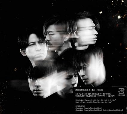 ����š�Can't Get Enough / �ϥʥҥ饱(DVD��)(�������������A) / V6 ���Ӥʤ���