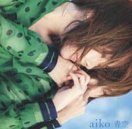 【中古】青空 / aiko(帯なし) 【中古】青空 / aiko(帯なし)