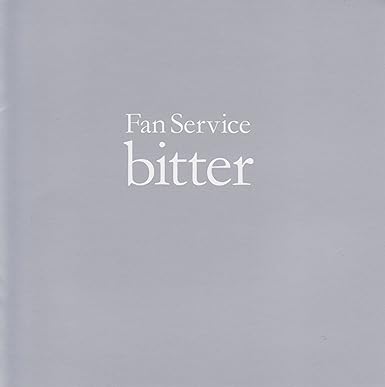 【中古】FAN SERVICE~BITTER~ Normal Edition [DVD] / Perfume （帯なし）