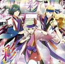 【中古】アイドルマスター SideM THE IDOLM@STER SideM ST@RTING LINE-07 彩(サイ)(帯あり)