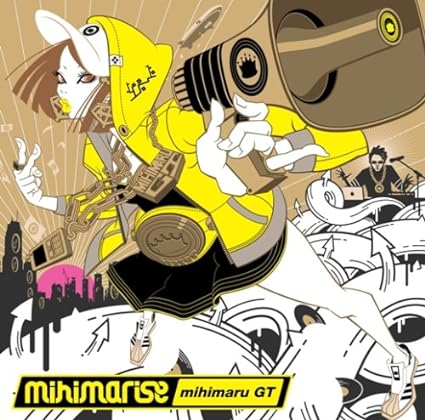 【新品】mihimarise(初回限定盤)(DVD付) / mihimaru GT