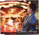 【中古】メリーゴーランド~涙の贈りもの~ / 秋元順子 (帯なし)