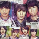 【中古】アイノビート DVD付初回生産限定 DANCE盤 / Kis-My-Ft2（帯なし）