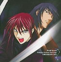 【新品】Weiβ kreuz Dramatic Precious Final stage~DREAMLESS LIFE~