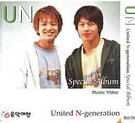 【中古】Special Album(VCD)[輸入盤] / UN-United N-GENERATION-（帯なし）