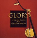【中古】GLORY アカデミー賞の音楽たち / 日本フィルハーモニー交響楽団(帯なし)