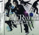 【中古】endscape / UVERworld （帯あり）