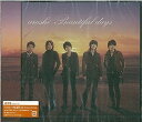 【中古】Beautiful days(通常盤)/ 嵐 (帯あり)