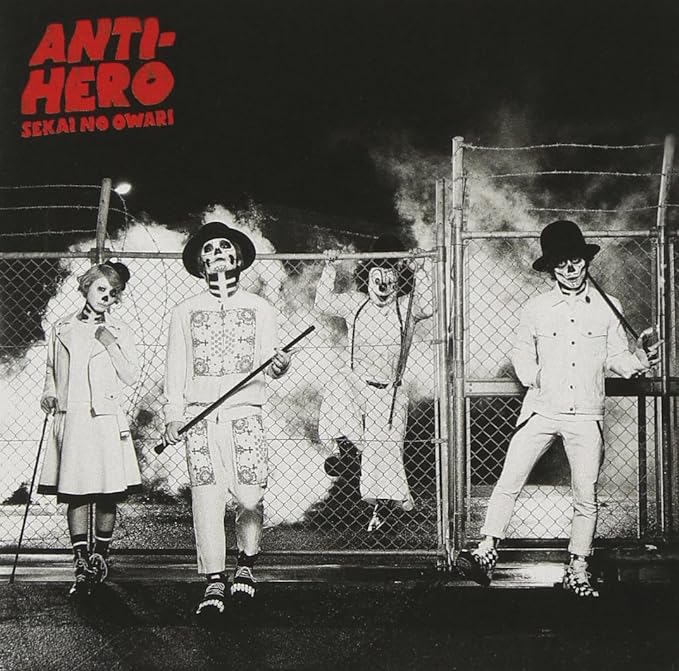 【中古】ANTI-HERO (アンタイヒーロー) (通常盤) / SEKAI NO OWARI (帯あり)