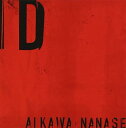 【中古】ID(アイディー) / 相川七瀬 (帯なし)