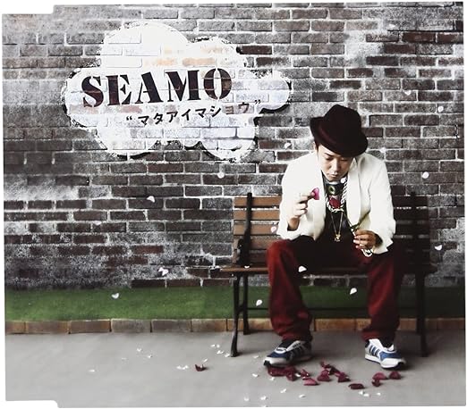 【中古】マタアイマショウ / SEAMO（帯あり）