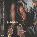 【中古】遠くまで / Do As Infinity （帯なし）