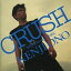 【中古】CRUSH~今宵かぎりの悲しき天使に / 小野健児(帯なし) 1,200円