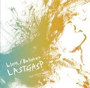 【中古】『劇場版 弱虫ペダル』主題歌「Link」 / LASTGASP（帯なし）