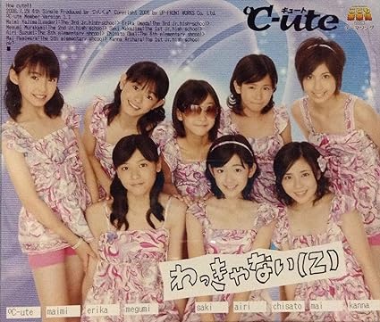 【新品】わっきゃない(Z) / ℃-ute