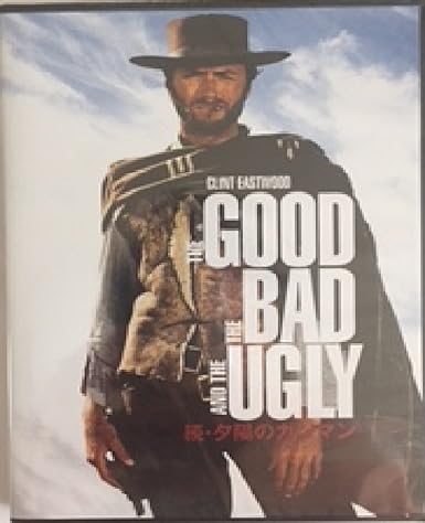 【中古】西部劇 The Good, The Bad and The Ugly 続夕陽のガンマン (DVD)（帯なし）