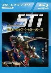 【中古】スターシップ・トゥルーパーズ インベイジョン Blu-ray 【レンタル落ち】（帯なし）