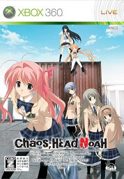 【中古】CHAOS; HEAD NOAH (カオスヘッドノア) (通常版) 【CEROレーティング「Z」】 - Xbox360（帯なし）