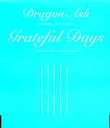 【中古】Grateful Days / Dragon Ash（帯あり）