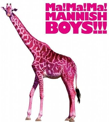 【中古】Ma! Ma! Ma! MANNISH BOYS!!! / MANNISH BOYS(斉藤和義×中村達也) （帯あり）