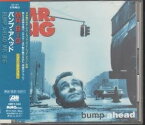 【中古】バンプ・アヘッド / MR.BIG （帯なし）