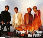 【中古】Purple The Orion / DA PUMP（帯なし）