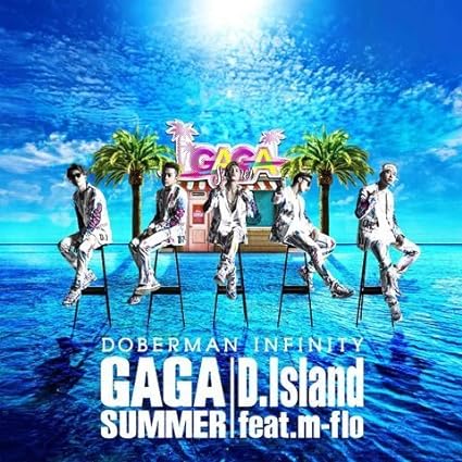 【中古】GA GA SUMMER / D.Island feat. m-flo (LDH公式モバイルCD) / DOBERMAN INFINITY （帯なし）