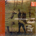 【中古】12月のLove song / Gackt(帯なし)