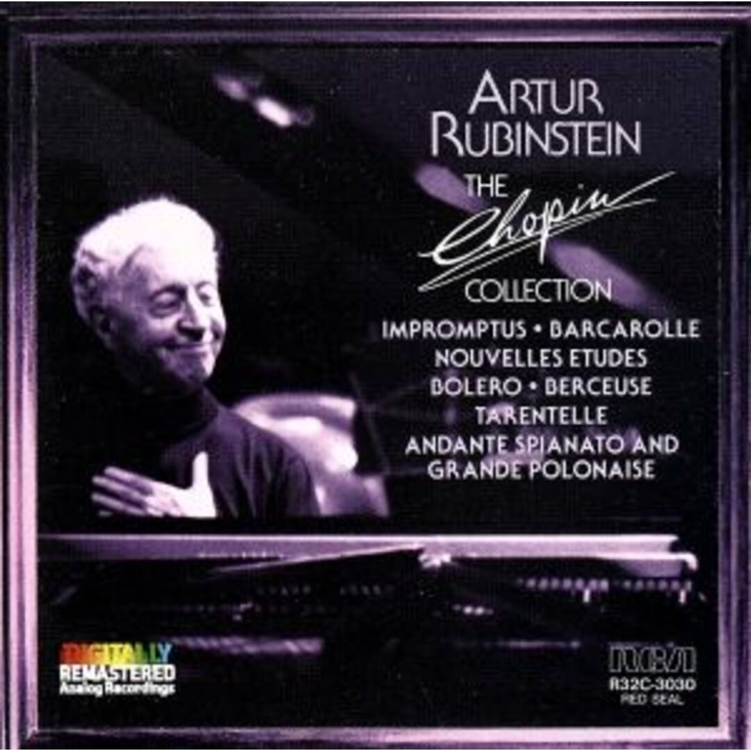 【中古】The Impromptus / Others: Rubistein / Chopin ショパン（帯なし）