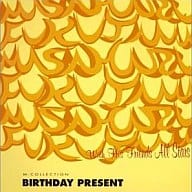 中古につき手入れ作業（研磨＆特殊ケースは除き中古ケースから新品ケースへの交換）を行っております。経年劣化により稀に視聴不可となってしまっている場合がございますので、不良の場合はお問い合わせまでご連絡下さい。・注意事項：モニターの発色によって...