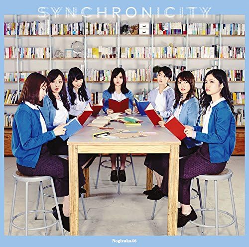 【新品】シンクロニシティ(通常盤) / 乃木坂46