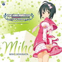 【中古】THE IDOLM@STER CINDERELLA MASTER 011 小日向美穂(帯あり)