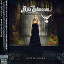 【中古】リトル・エンジェル / アナ・ジョンソン (帯あり)(2)